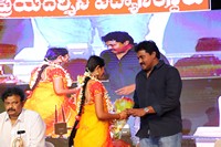 Chitralahari Movie Glass Mates Song Release Photos